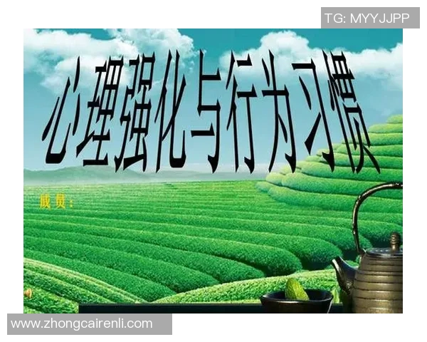 杭州足球队心理素质排名第五揭示球队背后的心理训练秘诀 杭州足球队心理素质排名第五揭示球队背后的心理训练秘诀