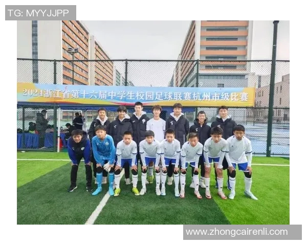 杭州足球队逆袭之路:从低谷到巅峰的奋斗与荣耀纪实 杭州足球队逆袭之路:从低谷到巅峰的奋斗与荣耀纪实