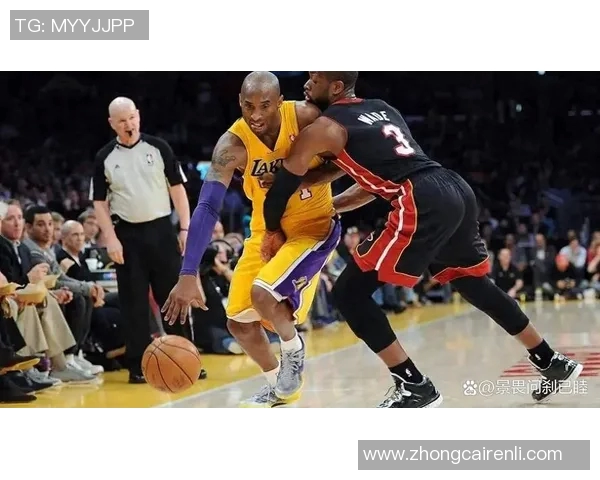 2009年科比与韦德巅峰对决回顾：一场篮球艺术的精彩碰撞