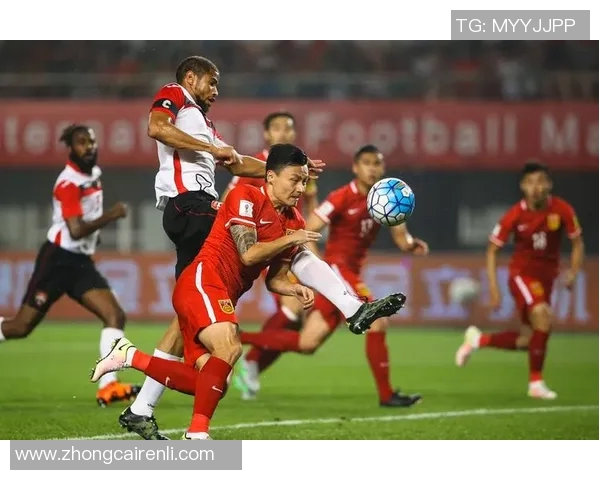 2016年中国国家足球队与特立尼达和多巴哥全场精彩回顾视频分享