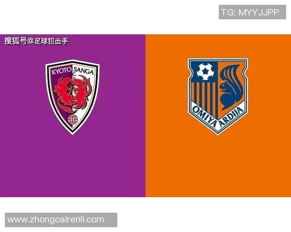 京都水户比赛时间安排及赛事前瞻分析 京都水户比赛时间安排及赛事前瞻分析