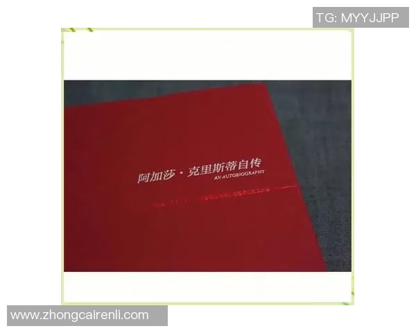 亚当斯的传奇人生与时代变迁的深刻影响探讨 亚当斯的传奇人生与时代变迁的深刻影响探讨