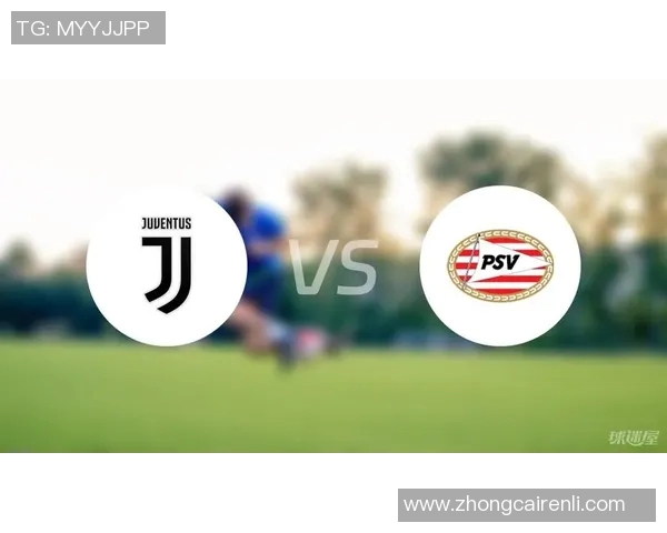 埃因霍温与热刺欧冠对决解析及比赛前瞻分析 埃因霍温与热刺欧冠对决解析及比赛前瞻分析