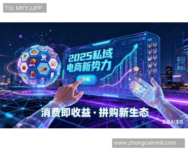 天猫与风暴直播的竞争与合作:电商直播新格局的探索与展望 天猫与风暴直播的竞争与合作:电商直播新格局的探索与展望