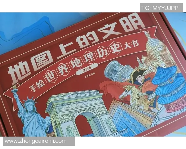 米利唐的传奇旅程与历史影响探秘之旅