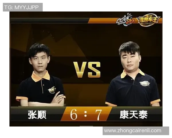 罗伯士与扎卡特的巅峰对决谁能在这场激烈比赛中胜出