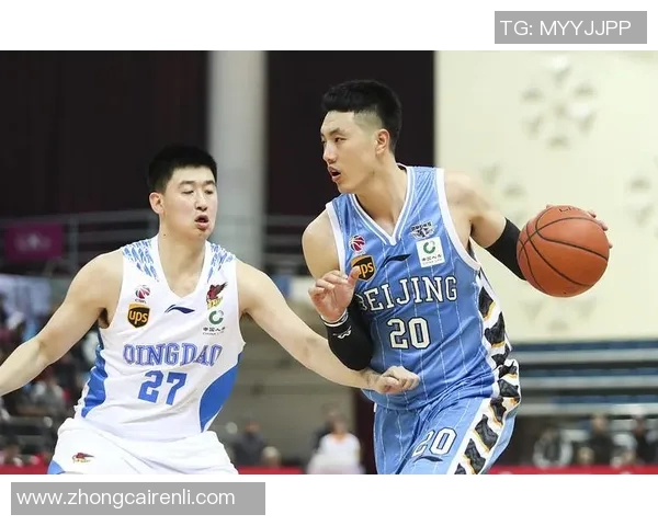 翟晓川：从篮球新星到职业生涯的辉煌历程与未来展望