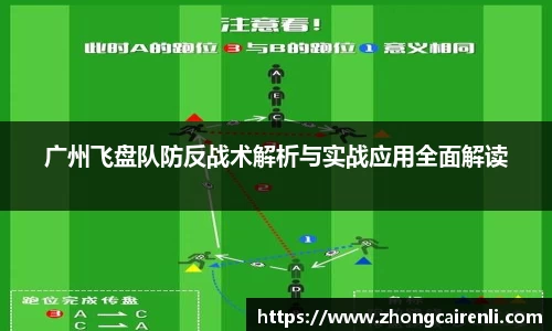 狗万体育