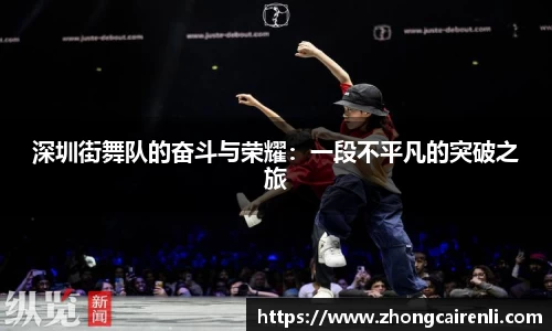 狗万体育