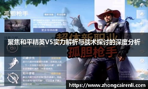 狗万体育