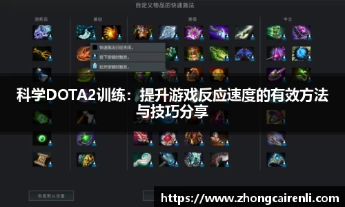 万博狗万网址