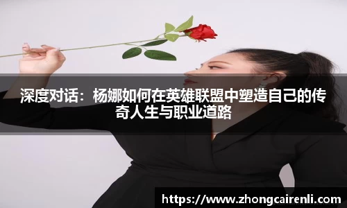 狗万体育