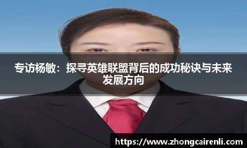 狗万体育