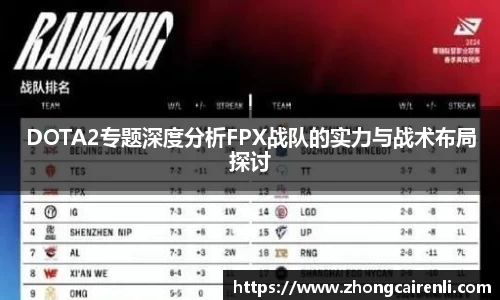 狗万