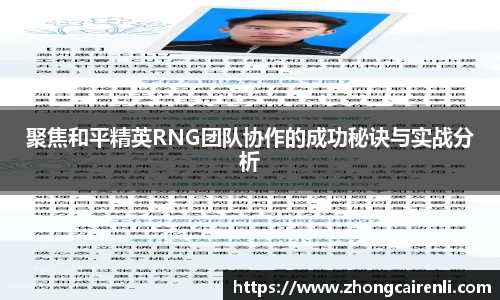 万博狗万网址