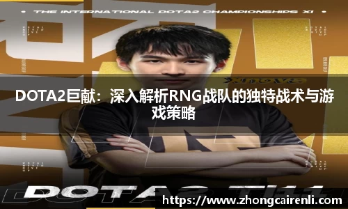 狗万体育