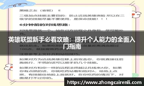 狗万体育