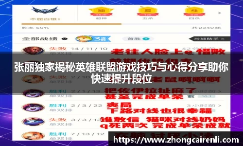 狗万体育官网