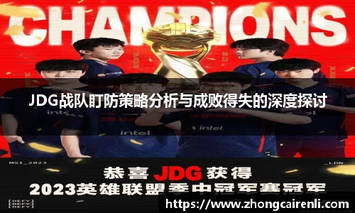 狗万