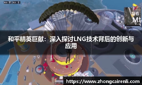 万博狗万网址