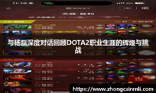 狗万
