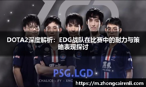 狗万体育官网