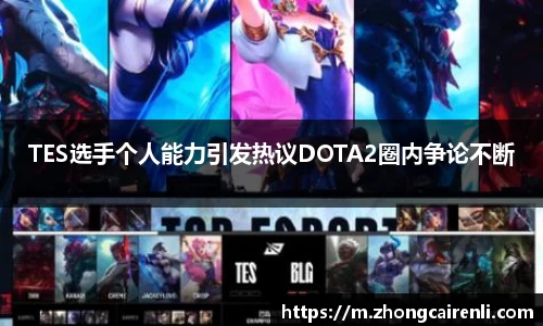 狗万体育官网