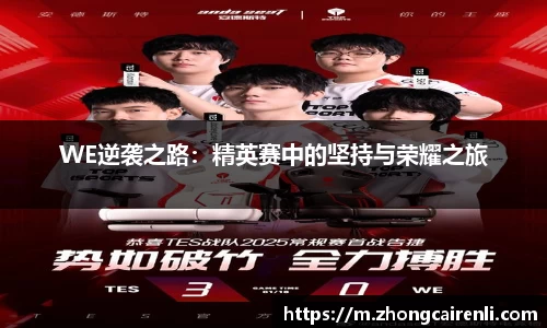 狗万体育官网