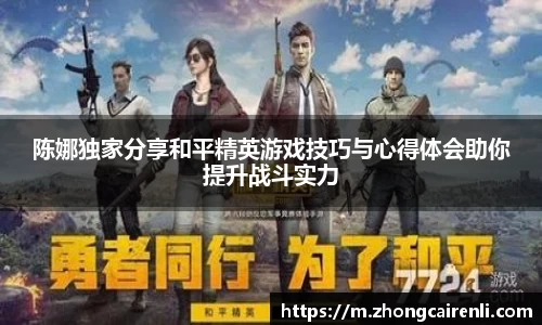 狗万