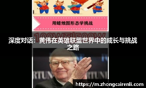 狗万