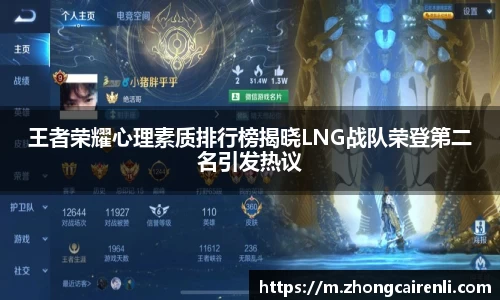 狗万体育官网