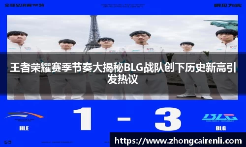 狗万体育