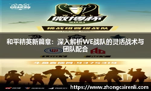 万博狗万网址