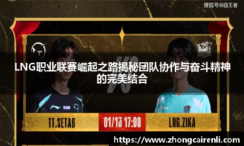 狗万体育