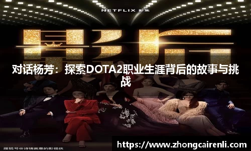 狗万体育