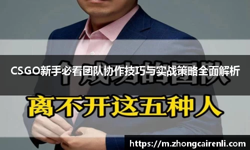 狗万