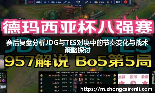 狗万体育