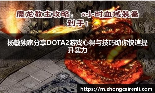 狗万体育官网