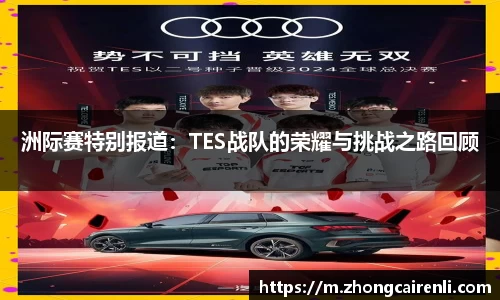 狗万体育