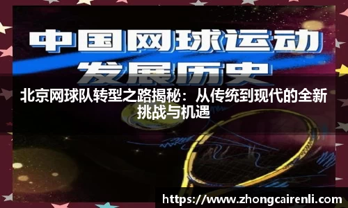 狗万