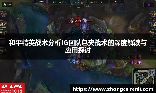 狗万