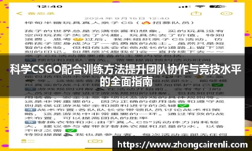 万博狗万网址
