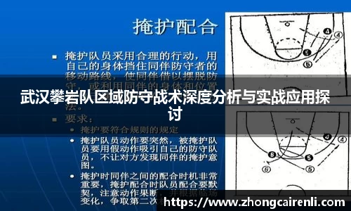 狗万体育官网