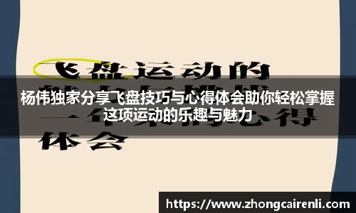 狗万体育