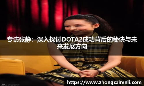 狗万体育