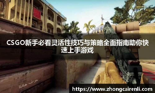 万博狗万网址