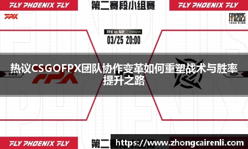 狗万体育官网