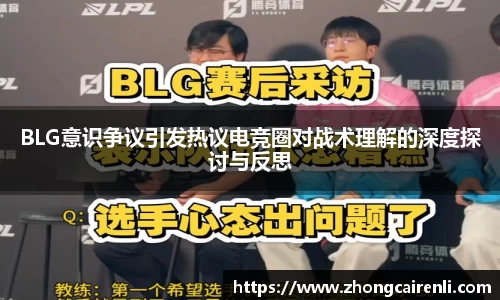 狗万体育