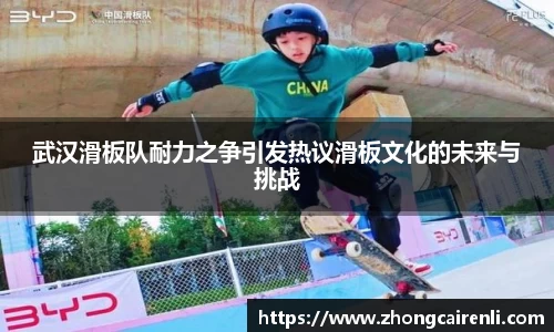 狗万体育
