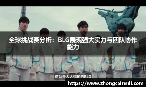狗万体育官网